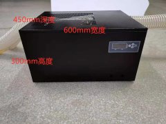 展柜專用無水恒溫恒濕機